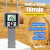 Medidor digital de humedad y temperatura - Forrajes (Black Series) - comprar online