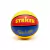 Pelota de Basket Nº5 STRIKER Tricolor - comprar online