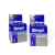 Vendas elasticas RANGO 5cm de ancho x par - comprar online