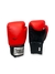 Guantes Boxeo Everlast Prostyle2