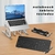 SOPORTE PARA NOTEBOOK/TABLET REGULABLE DE ALUMINIO N6 en internet