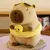 PELUCHES CAPYBARA CARPINCHO 25CM - comprar online