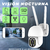 CAMARA DE SEGURIDAD IP WIFI EXTERIOR MTI X66 en internet