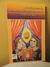 Orientaciones de Animación Bíblica de la Pastoral (Subsidio pastoral Biblia CELAM)