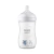 AVENT MAMADERA NATURAL RESPONSE 260ml DECO KOALA