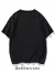 Playera Kanye West “Donda” - comprar en línea