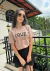 TShirt Camiseta Feminina Tradicional True "Verdadeira" Nude - comprar online