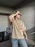 Remeron Metropolitan - comprar online