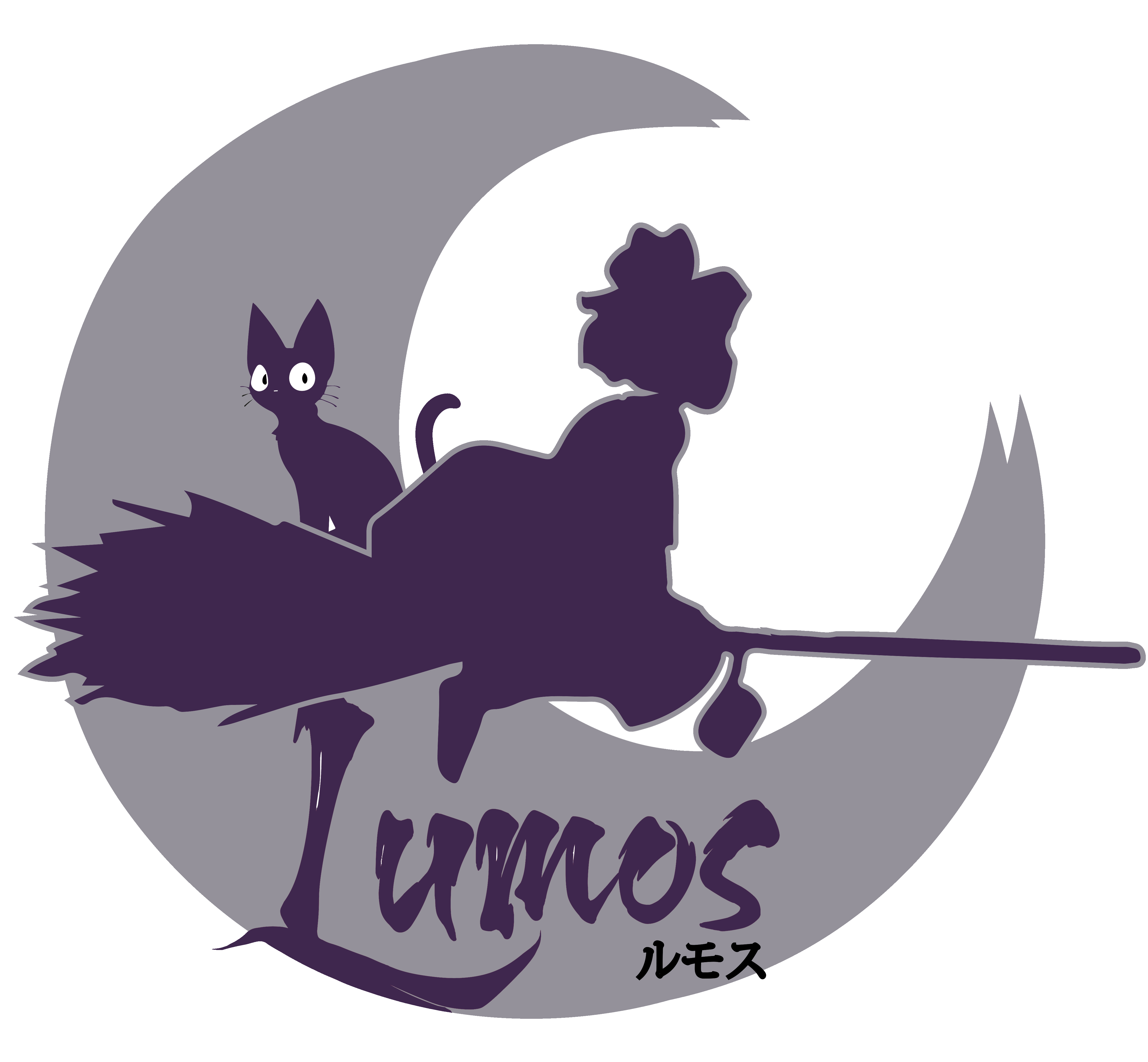 lumos store