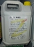 Limpa Pneus Zilar 5l