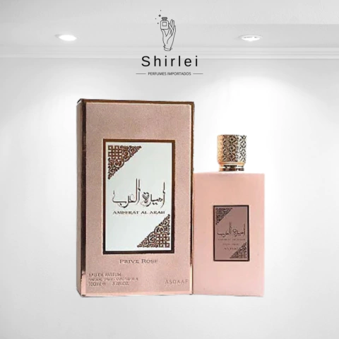 Asdaaf Ameerat Al Arab prive