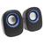 Parlantes Seisa YX-Q212