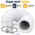 DUTO PVC FLEXIVEL 2M 150MM MANGUEIRA PVC MANGUEIRA ELITY - Refrigera Brasil