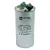 CAPACITOR DUPLO 55+5 MFD 380V D124712 - comprar online