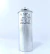 CAPACITOR DUPLO 50+2,5 MFD 440V CBB65 .20 D124703 AGETHERM - comprar online