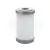 REFIL FILTRO PURIFICADOR CARBON TECH 4,7/8 1031A na internet