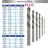 BROCA CONCRETO 10 200MM 100/10 LONGA LOTUS - comprar online