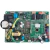 Placa Condensadora 24 a 28 mil BTus Gree P30224000037 - comprar online