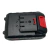 Bateria pistola limpeza suryha 80150207 - comprar online