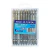 PONTEIRA DUPLA 1/4 110MM C/10BITS FENDA/PHILIPS LOTUS - comprar online