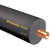 TUBO ISOLANTE 1.5/8 PRETO INVERTER 42MM PIPR 10 158 ARMAFLEX na internet