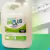 Desengraxante br plus refri 5 litros Metasil - comprar online