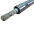 Tubo Mancal Transmissao Lavadora Lm08 Electrolux 7122105 - comprar online
