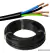 Kit Cabo PP Metros flexível 4 x 1,5mm