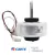Motor Ventilador Evaporadora GREE P 15012089 - comprar online