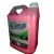 Solupan Concentrado Desengraxante Br 36 Plus 5L - comprar online