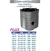 SERRA COPO DIAMANTADA 55MM VIDEA LOTUS - comprar online