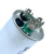 CAPACITOR PARTIDA 12.5UF 380V SURYHA - comprar online