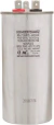 CAPACITOR FASE 80 MFD 440V D124589 AGT-CPS17 AGETHERM - loja online