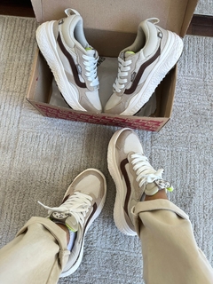 Ultrarange Neo Prime Bege - comprar online