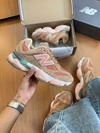NB 9060 Caramelo - comprar online