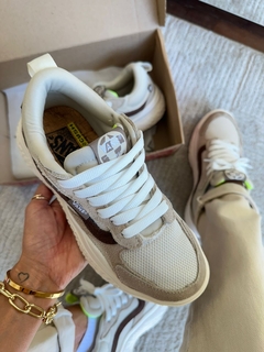 Ultrarange Neo Prime Bege - loja online