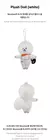 BTS JIN - WOOTTEO X RJ PLUSH DOLL - comprar en línea