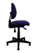 Cadeira Ergonômica Costureira Standart na internet