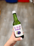 SOJU IMPORTADA (VARIOS SABORES) en internet