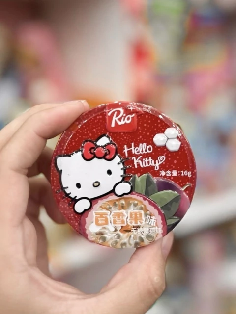 PASTILLAS HELLO KITTY