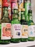 SOJU IMPORTADA (VARIOS SABORES)