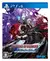 THE KING OF FIGHTERS 2002 UNLIMITED MATCH Para PS4 MIDIA DIGITAL