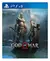 GOD OF WAR PARA PS4 MIDIA DIGITAL