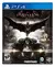 BATMAN ARKHAN KNIGHT PARA PS4 MIDIA DIGITAL