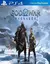 God of war - Ragnarok ps4 midia digital