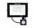Reflector LED 50W IP65 Con Sensor DMDR50-PIR - comprar online