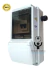 Tablero Eléctrico Enchufe Exterior Junior 10ax2 Ip65 - Alarguesreforzados.ar