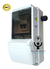 Tablero Eléctrico Enchufe Exterior Junior 20ax1 Ip65 - comprar online