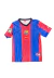 Barcelona titular 98/99 | Rivaldo - comprar online