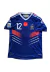 Francia titular 2010 | Henry - comprar online